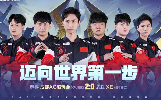 《胜利女神》国服艾玛新时装战斗演示 尺度不小官方打码