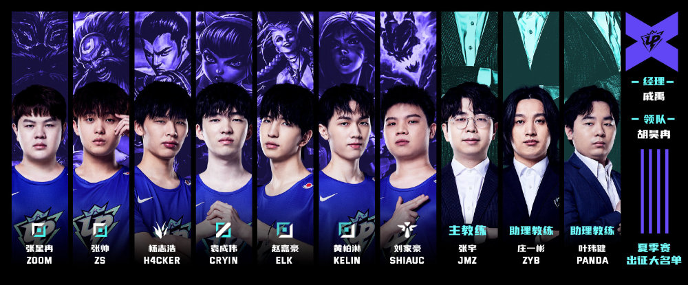 詹姆斯30 詹姆斯30