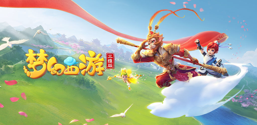 凯尔特人 凯尔特人