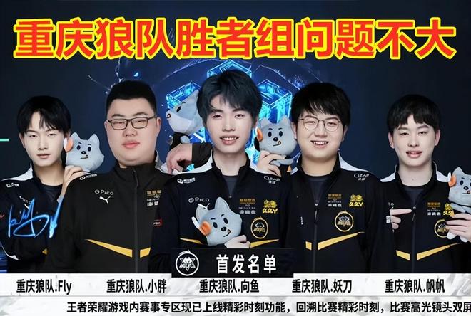 换装养成游戏《忒修斯之舞》新预告 俘获魔王芳心