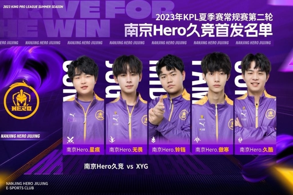 他以高位压 他以高位压