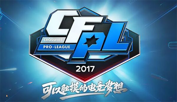 出牌位次以 出牌位次以