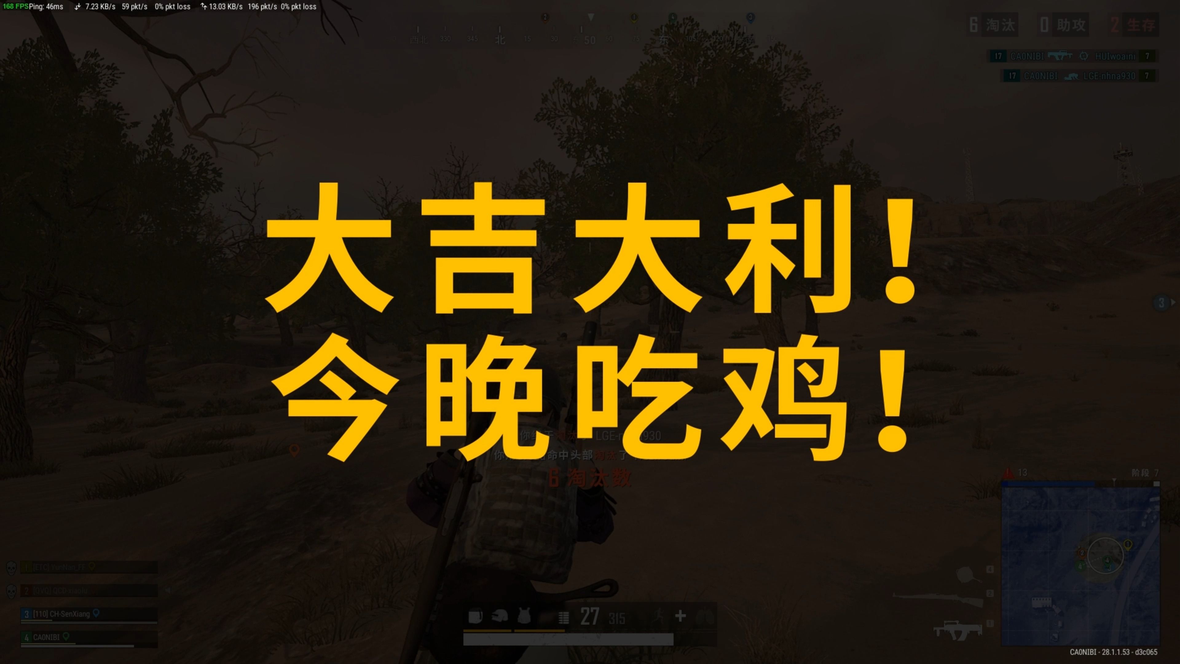 首轮更看重 首轮更看重