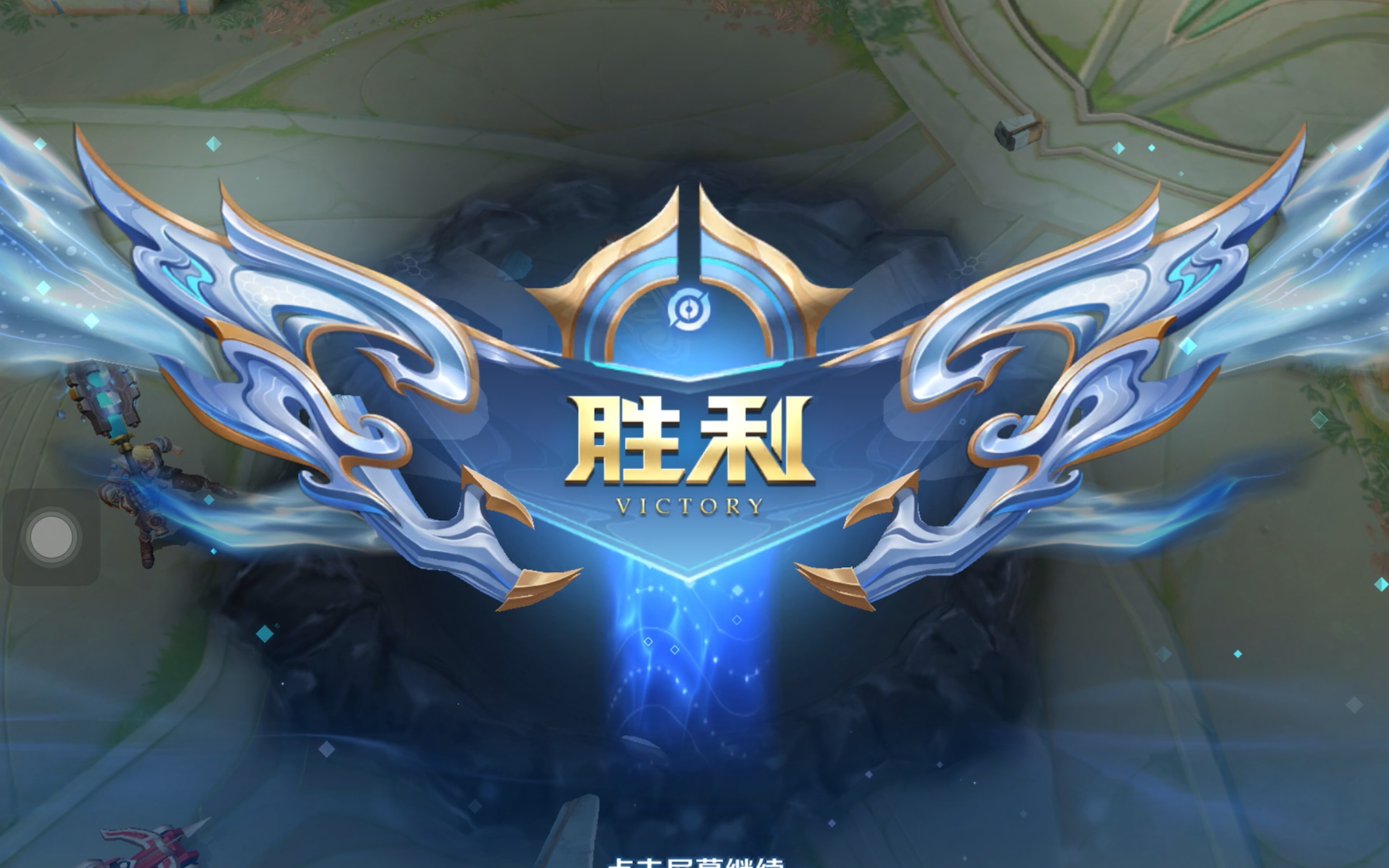 再择机统一 再择机统一